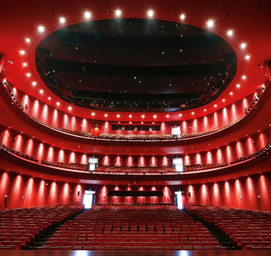 Chengdu City Concert Hall