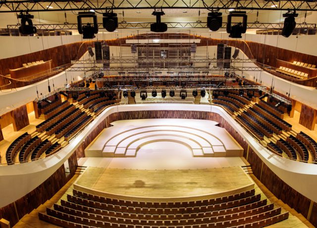 Zaryadye Concert Hall