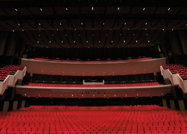 Centennial Concert Hall