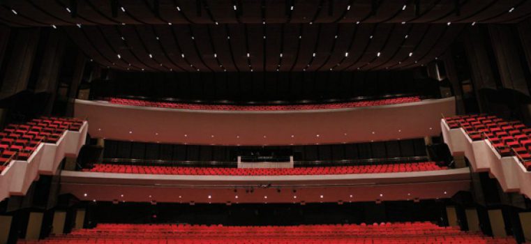 Centennial Concert Hall