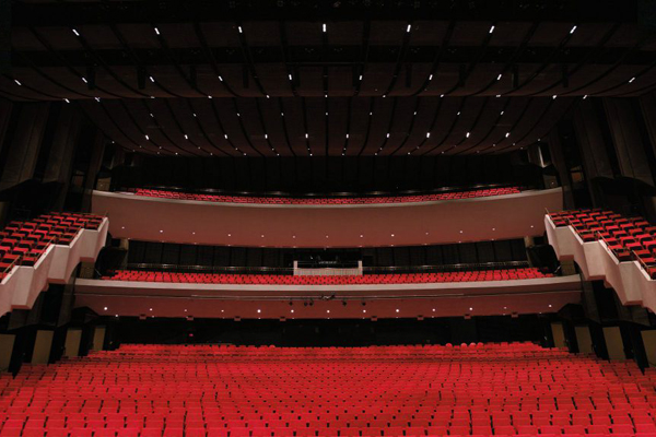 Centennial Concert Hall