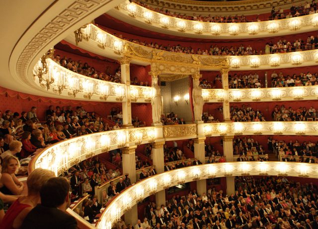 Bavarian State Opera (Bayerische Staatsoper)
