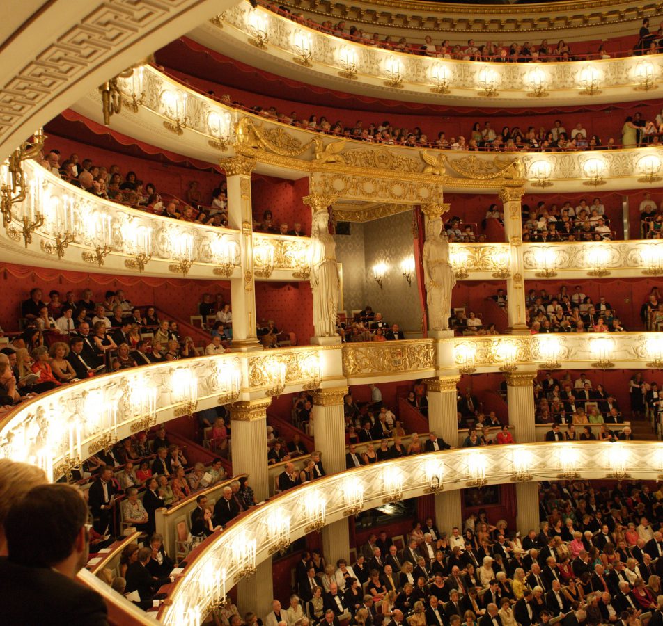 Bavarian State Opera (Bayerische Staatsoper)