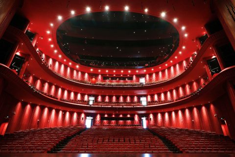 Chengdu City Concert Hall