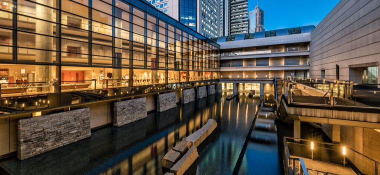 New National Theatre, Tokyo