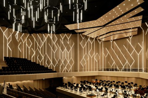 Lithuanian State Symphony Orchestra Concert Hall