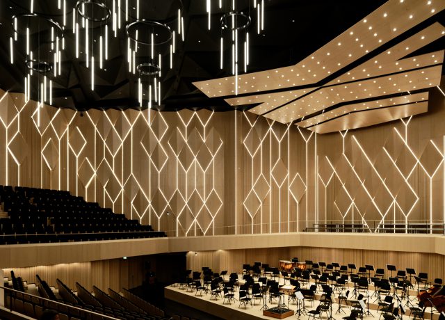 Lithuanian State Symphony Orchestra Concert Hall